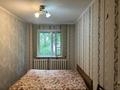 2-комнатная квартира · 55 м² · 1/5 этаж, Республики 20 — Рядом супермаркет Магнум за 130 000 ₸ в Шымкенте, Абайский р-н — фото 4