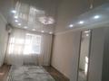 1-комнатная квартира · 45 м² · 2/9 этаж, мкр. Алтын орда 16 — Квартира чистая, очень теплая, аккуратная, светлая. за 150 000 ₸ в Актобе