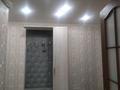 1-комнатная квартира · 45 м² · 2/9 этаж, мкр. Алтын орда 16 — Квартира чистая, очень теплая, аккуратная, светлая. за 150 000 ₸ в Актобе — фото 6