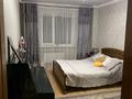 3-комнатная квартира, 78 м², 4/5 этаж, мкр Жулдыз-1 26в за 39.5 млн 〒 в Алматы, Турксибский р-н — фото 22