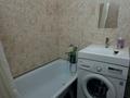 1-комнатная квартира · 42 м² · 4/4 этаж, Нур Актобе за 11 млн ₸ — фото 7