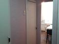 1-комнатная квартира, 45 м², 5/9 этаж посуточно, Молдагуловой 13 за 7 000 〒 в Актобе — фото 3