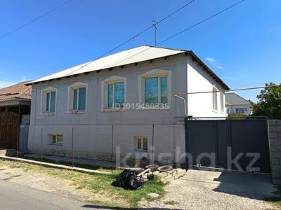 Жеке үй · 8 бөлме · 196.9 м² · 9.7 жүзд., Қатынкөпір ш/а, Низами 46 — Рядом есть кафе Олжа, бағасы: 70 млн ₸ в Шымкенте, Абайский р-н