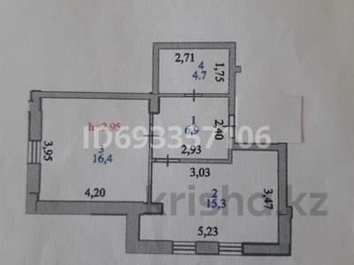 2-комнатная квартира, 43.3 м², 18/18 этаж, Кошкарбаева 56 за 20.5 млн 〒 в Астане, Алматы р-н