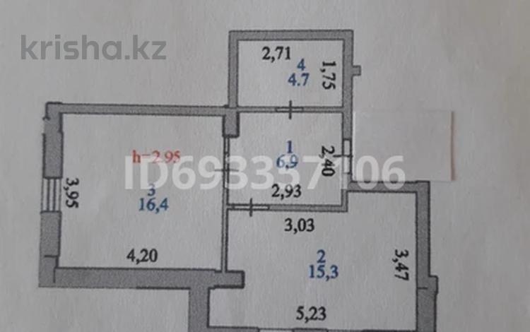 2-комнатная квартира, 43.3 м², 18/18 этаж, Кошкарбаева 56 за 20.5 млн 〒 в Астане, Алматы р-н — фото 2
