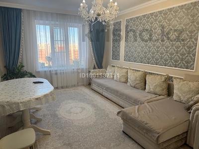 Пәтерлер в Астане: 2-бөлмелі пәтер · 57.7 м² · 8/8 қабат, Аль-Фараби 17/1 — Аль Фараби, бағасы: 36.5 млн 〒 2-бөлмелі пәтер · 57.7 м² · 8/8 қабат, Аль-Фараби 17/1 — Аль Фараби, бағасы: 36.5 млн 〒 в Астане, Есильский р-н