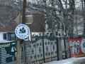 Дом · 4 комнаты · 200 м², Маралды 15 — Каскеленское ущелье . за 60 000 〒 в Алматы — фото 2