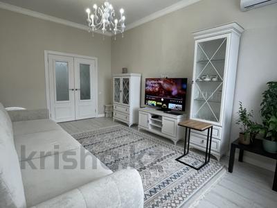 2-комнатная квартира · 64.5 м² · 5/9 этаж, Абубакир Тыныбаев 7 — Анатолий Храпатый за 62 млн ₸ в Астане, Алматы р-н