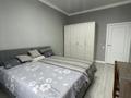 2-комнатная квартира · 64.5 м² · 5/9 этаж, Абубакир Тыныбаев 7 — Анатолий Храпатый за 62 млн ₸ в Астане, Алматы р-н — фото 10