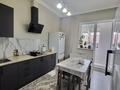 2-комнатная квартира · 64.5 м² · 5/9 этаж, Абубакир Тыныбаев 7 — Анатолий Храпатый за 62 млн ₸ в Астане, Алматы р-н — фото 12