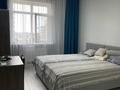 2-комнатная квартира · 64.5 м² · 5/9 этаж, Абубакир Тыныбаев 7 — Анатолий Храпатый за 62 млн ₸ в Астане, Алматы р-н — фото 8