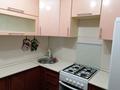 1-комнатная квартира · 35 м² · 3/5 этаж, Чайковского за 125 000 ₸ в Петропавловске