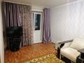 1-комнатная квартира · 35 м² · 3/5 этаж, Чайковского за 125 000 ₸ в Петропавловске — фото 4