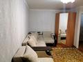 1-комнатная квартира · 35 м² · 3/5 этаж, Чайковского за 125 000 ₸ в Петропавловске — фото 7