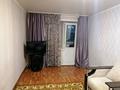 1-комнатная квартира · 35 м² · 3/5 этаж, Чайковского за 125 000 ₸ в Петропавловске — фото 8