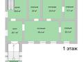Отдельный дом · 8 комнат · 391 м² · 18 сот., Карбышева за 170 млн 〒 в Костанае — фото 3