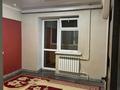 2-комнатная квартира · 45 м² · 4/5 этаж, Макаренко 64 за 240 000 ₸ в Алматы, Жетысуский р-н — фото 5