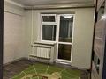 2-комнатная квартира · 45 м² · 4/5 этаж, Макаренко 64 за 240 000 ₸ в Алматы, Жетысуский р-н — фото 6