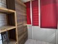 2-комнатная квартира · 50 м² · 16/16 этаж, Богенбай батыра 24/2 — проспект Сарыарка за 280 000 ₸ в Астане, Сарыарка р-н — фото 10