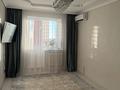 2-комнатная квартира · 50 м² · 16/16 этаж, Богенбай батыра 24/2 — проспект Сарыарка за 280 000 ₸ в Астане, Сарыарка р-н — фото 5