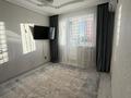 2-комнатная квартира · 50 м² · 16/16 этаж, Богенбай батыра 24/2 — проспект Сарыарка за 280 000 ₸ в Астане, Сарыарка р-н — фото 8