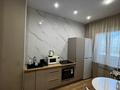 1-комнатная квартира · 43 м² · 11/13 этаж, Базовая 2/2 — ТЦ MAXI MALL, Драм театр, НИШ, Жекпе-жек, Спорт комплекс за 14 000 ₸ в Усть-Каменогорске, Ульбинский — фото 21