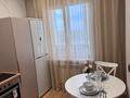 1-комнатная квартира · 43 м² · 11/13 этаж, Базовая 2/2 — ТЦ MAXI MALL, Драм театр, НИШ, Жекпе-жек, Спорт комплекс за 14 000 ₸ в Усть-Каменогорске, Ульбинский — фото 3