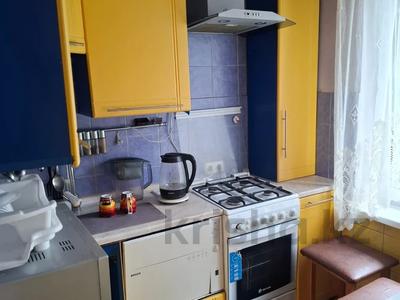 3-комнатная квартира · 62 м², тулебаева 24 за 37.9 млн ₸ в Алматы, Алмалинский р-н