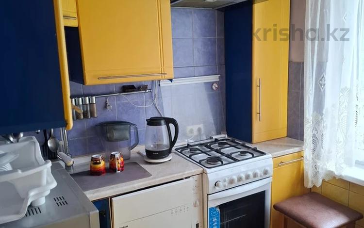 3-комнатная квартира · 62 м², тулебаева 24 за 37.9 млн ₸ в Алматы, Алмалинский р-н — фото 2