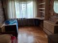 3-комнатная квартира · 62 м², тулебаева 24 за 37.9 млн ₸ в Алматы, Алмалинский р-н — фото 10