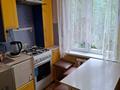 3-комнатная квартира · 62 м², тулебаева 24 за 37.9 млн ₸ в Алматы, Алмалинский р-н — фото 5