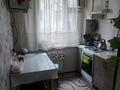 2-бөлмелі пәтер · 43.5 м² · 1/5 қабат, 1 ш/а, Есет батыра 97/2 — СК Атлант, бағасы: 15 млн ₸ в Актобе, мкр 5