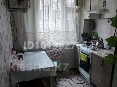 2-бөлмелі пәтер · 43.5 м² · 1/5 қабат, 1 ш/а, Есет батыра 97/2 — СК Атлант, бағасы: 15 млн ₸ в Актобе, мкр 5