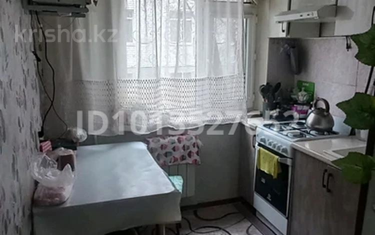 2-бөлмелі пәтер · 43.5 м² · 1/5 қабат, 1 ш/а, Есет батыра 97/2 — СК Атлант, бағасы: 15 млн ₸ в Актобе, мкр 5 — фото 2