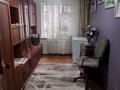 2-бөлмелі пәтер · 43.5 м² · 1/5 қабат, 1 ш/а, Есет батыра 97/2 — СК Атлант, бағасы: 15 млн ₸ в Актобе, мкр 5 — фото 5