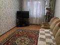 2-бөлмелі пәтер · 43.5 м² · 1/5 қабат, 1 ш/а, Есет батыра 97/2 — СК Атлант, бағасы: 15 млн ₸ в Актобе, мкр 5 — фото 6