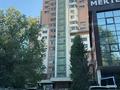 1-бөлмелі пәтер · 43 м² · 13/16 қабат, Кунаева, бағасы: 37 млн ₸ в Алматы, Медеуский р-н — фото 2