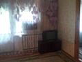 2-комнатная квартира · 40 м² · 4/4 этаж, Абая 134 за 14 млн ₸ в Таразе — фото 4