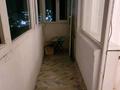 2-комнатная квартира · 52.5 м² · 9/10 этаж, мкр Юго-Восток, Мкр Юго-Восток, мкр Гульдер 1 — Рядом с Нормой за 200 000 ₸ в Караганде, Казыбек би р-н — фото 12