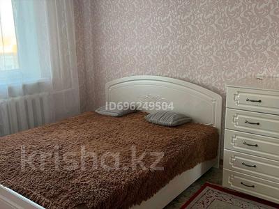 2-бөлмелі пәтер · 52.5 м² · 9/10 қабат, Гүлдер 3 ш/а., Мкр Юго-Восток, мкр Гульдер 1 — Рядом с Нормой, бағасы: 200 000 ₸ в Караганде, Казыбек би р-н