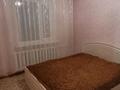 2-комнатная квартира · 52.5 м² · 9/10 этаж, мкр Юго-Восток, Мкр Юго-Восток, мкр Гульдер 1 — Рядом с Нормой за 200 000 ₸ в Караганде, Казыбек би р-н — фото 4