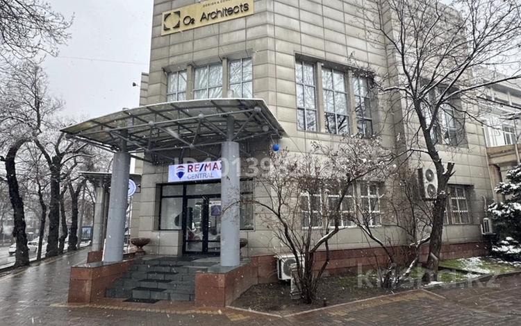 Свободное назначение, офисы, магазины и бутики, склады, салоны красоты, медцентры и аптеки, образование, развлечения, конференц-залы, кабинеты и рабочие места, студии · 55 м² за 550 000 ₸ в Алматы, Медеуский р-н — фото 2