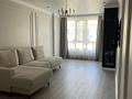 3-бөлмелі пәтер · 90.6 м² · 8/10 қабат, Мангилик Ел 40/2 — Бухар жырау, бағасы: 77 млн ₸ в Астане, Есильский р-н — фото 2