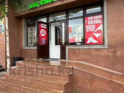 Еркін, дүкендер мен бутиктер · 77 м², бағасы: 42 млн ₸ в Астане, Алматы р-н