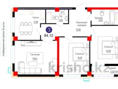 3-бөлмелі пәтер · 83.1 м² · 8/18 қабат, Е 882 7, бағасы: ~ 53.8 млн ₸ в Астане, Сарыарка р-н