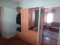 Отдельный дом · 5 комнат · 115 м² · 8 сот., Гудермесская 37 за 15 млн ₸ в Караганде — фото 12