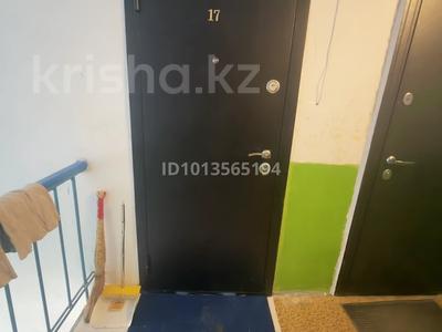 3-бөлмелі пәтер · 55 м² · 5/5 қабат, Л.Шиловский, бағасы: 13 млн ₸ в Хромтау