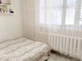 1-комнатная квартира · 36 м² · 1/5 этаж, Манаса 20/2 за 16.5 млн ₸ в Астане, Алматы р-н — фото 5