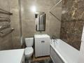2-бөлмелі пәтер · 78 м² · 2/10 қабат, Потанина 3, бағасы: 270 000 ₸ в Астане, Сарыарка р-н — фото 4