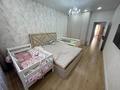 3-комнатная квартира · 112.2 м² · 2/9 этаж, Касымханова 10 за 67 млн ₸ в Костанае — фото 9